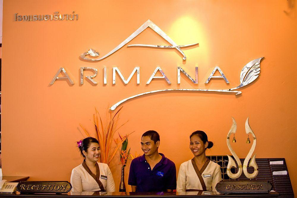 Arimana Hotel 3*
