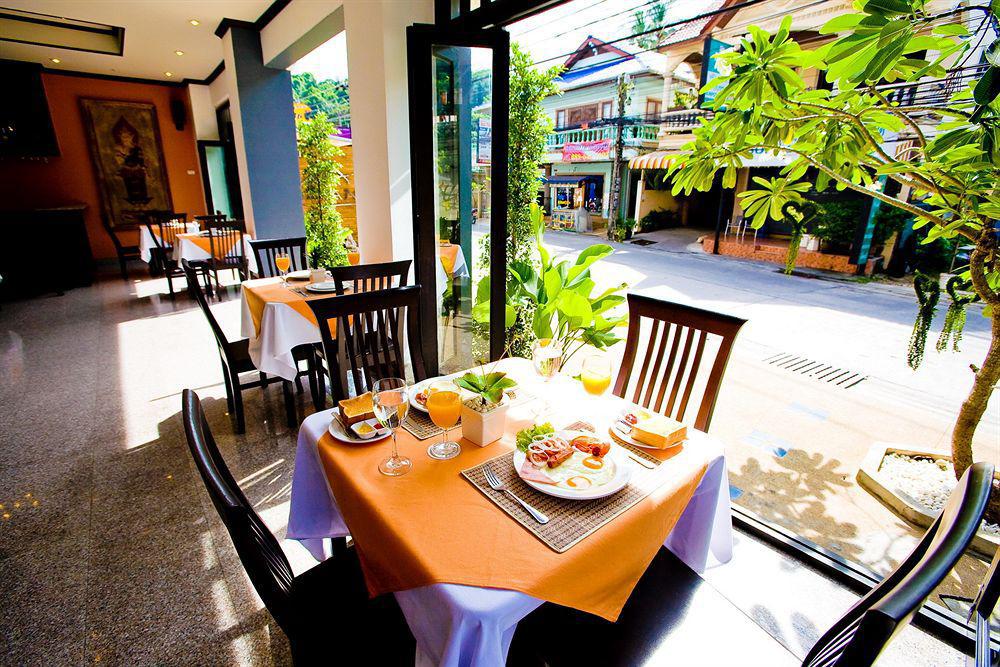 Arimana Hotel